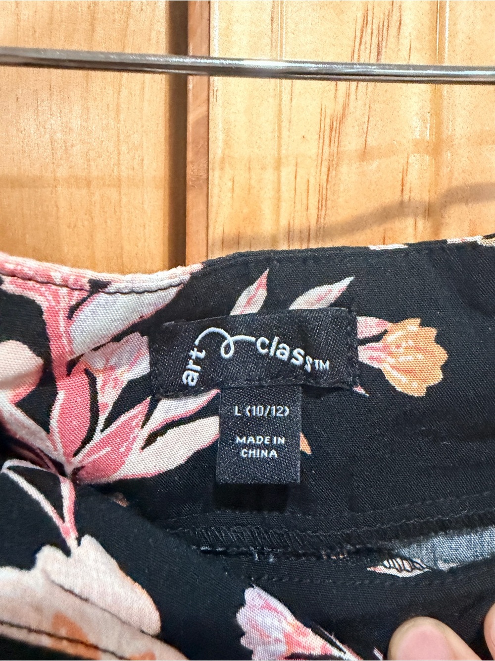 ART class pants - Picture 3 of 3